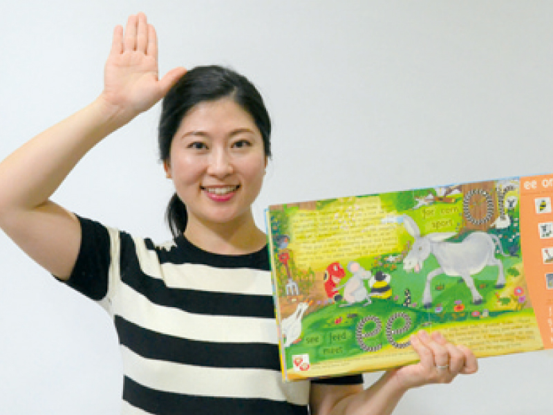 今までの概念を覆す新しい英会話教室『アンクロワ英語教室』