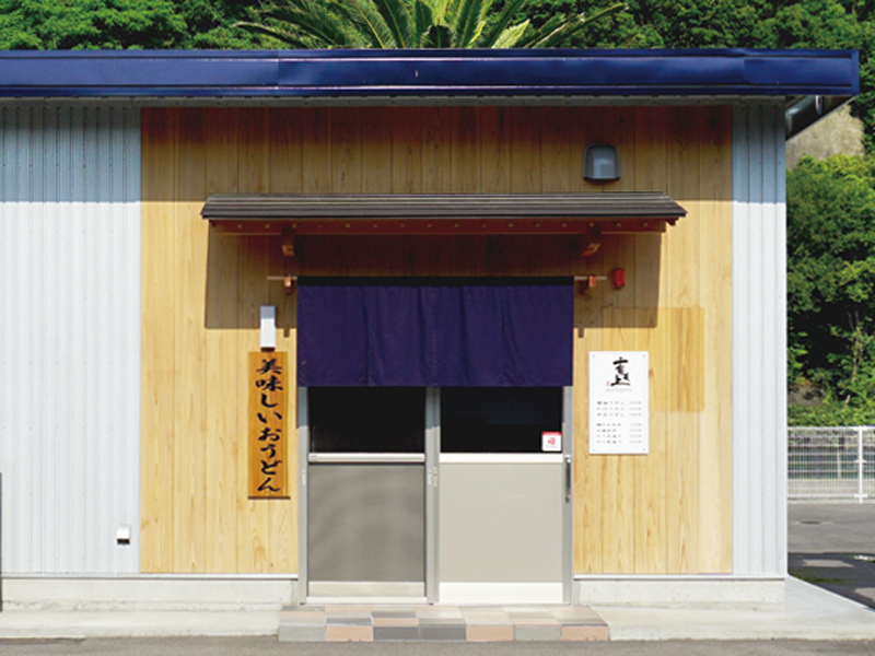 職人が極める醤油うどんの店