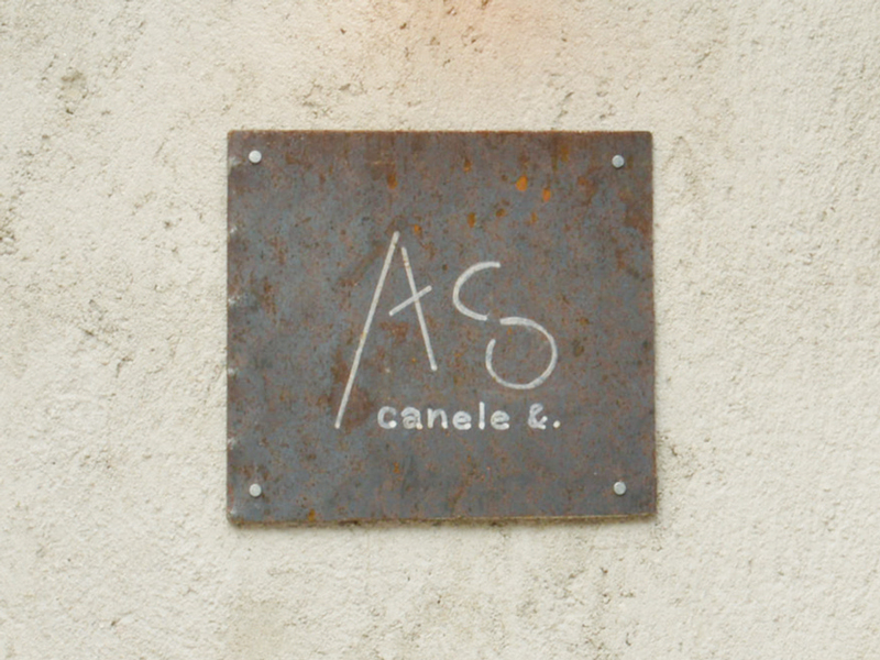 多彩なカヌレが人気の『Asカヌレ&.』が瓦町にテイクアウト専門店をOPEN！