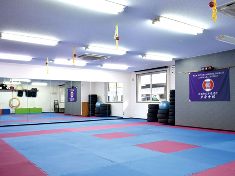 心も身体も「芦原空手」で鍛えよう！