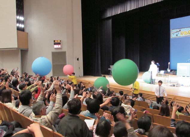 終了しました。2月24日（日） 『遊びの宅配便withさぬきの児童館』