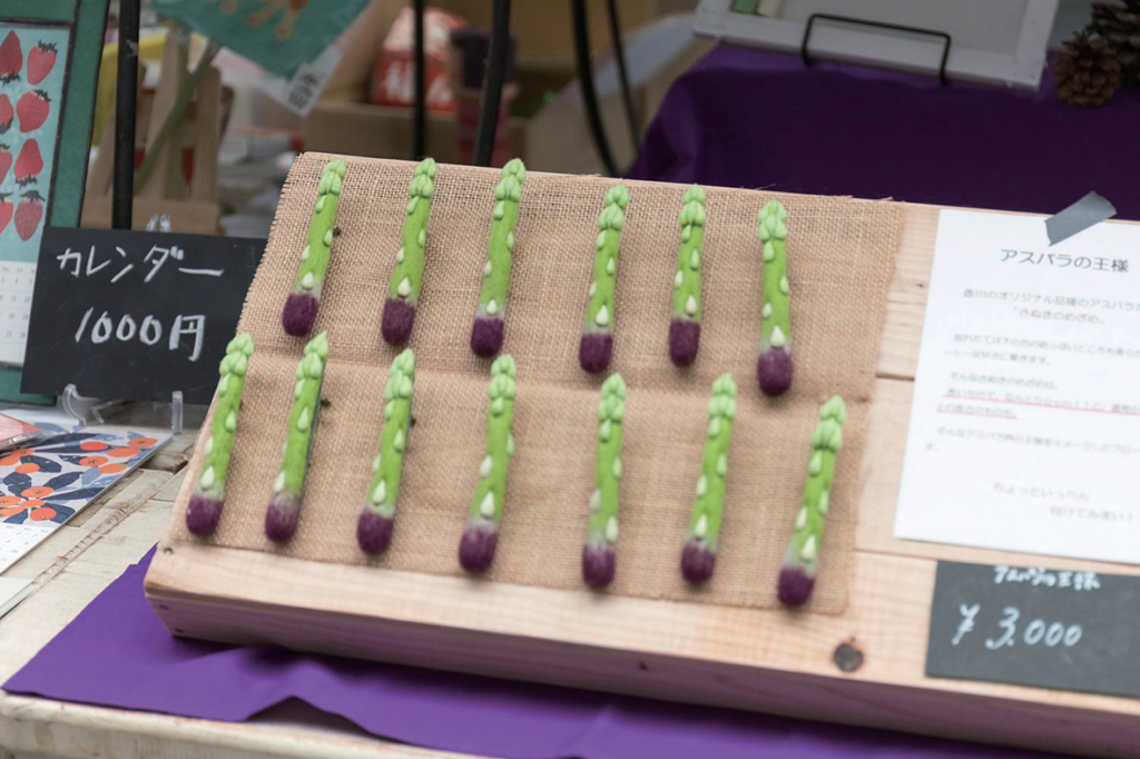 終了しました。4月21日（日）11:30～17:00県産アスパラガスの魅力に触れる 食べて･作って･参加して楽しめる アスパラ尽くしのイベント「アスパラ大騒ぎ2019」