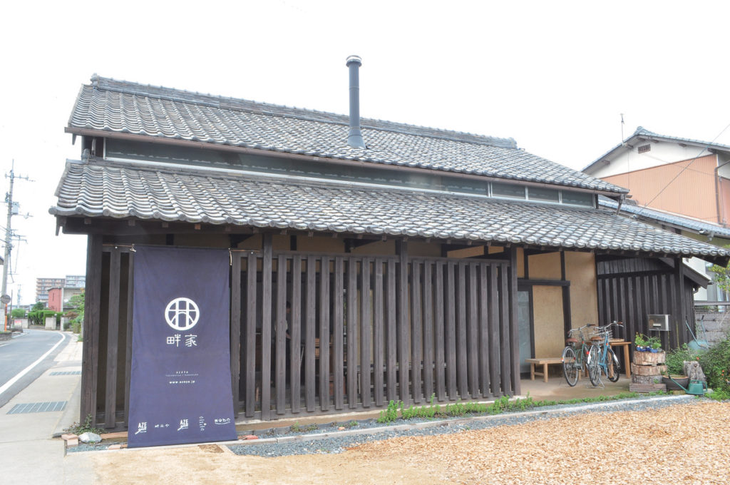 『畔家』地域コミュニティの新しい場所『畔家』がOPEN