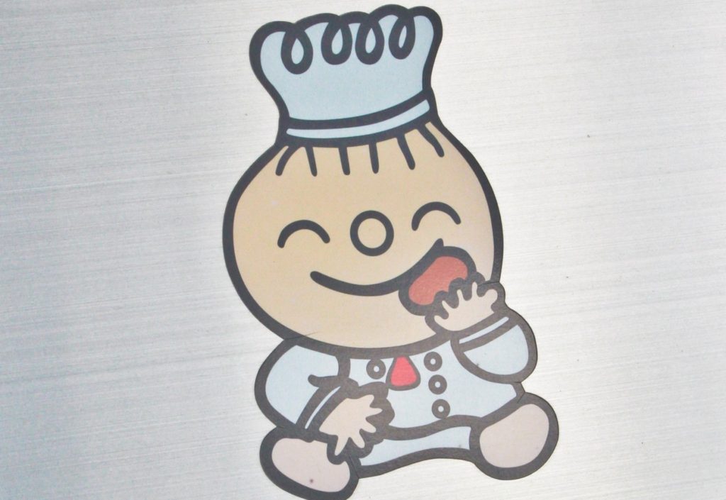 『手づくりのパン　もぐもぐ』店名の通り”もぐもぐ”食べたいパンばかり♪食べると笑顔になれるパンが揃っている！