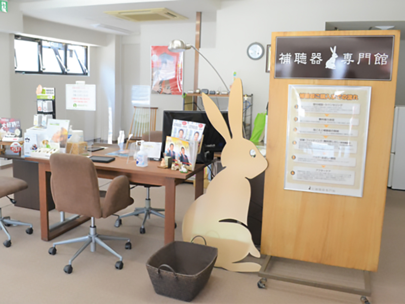 お客様の利便性を考え ことでん伏石駅前に移転OPEN！