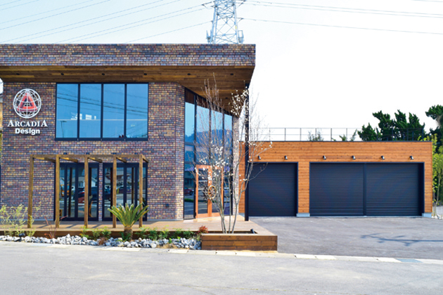 『ARCADIA Design』あなただけの理想郷(アルカディア)をデザイン