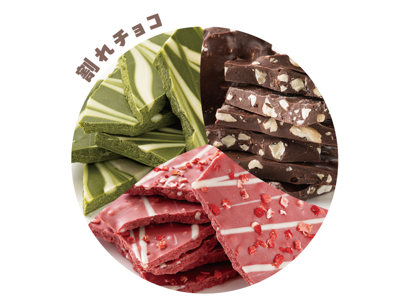 『MOZAIKストアー大浜　モザイクストアーオオハマ』旧大浜小学校体育館が生まれ変わり地元の人が集える売店としてOPEN【香川県三豊市詫間町】