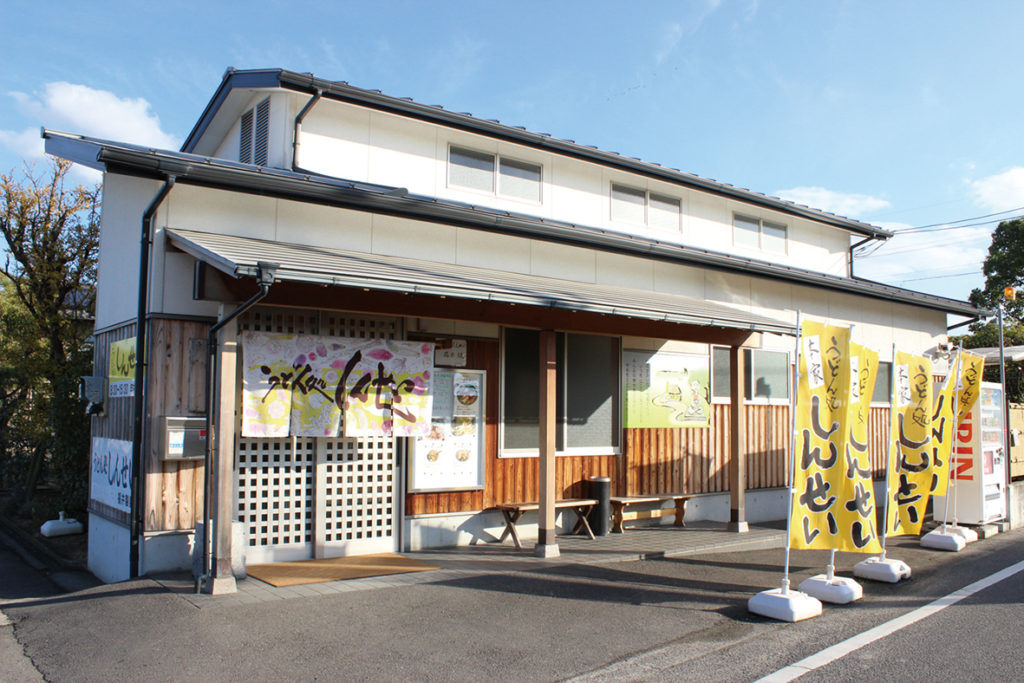 麺には室戸海洋深層水の自然塩を使用！