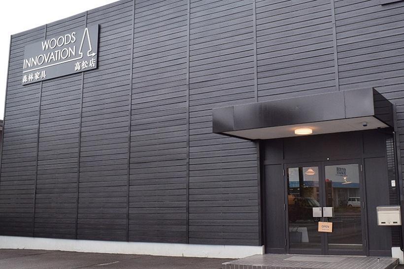 木のぬくもり溢れるこだわり家具との素敵な出会い