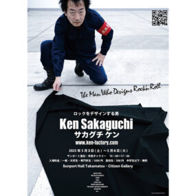 b2aa869d9e09da5003c9efb89e132a