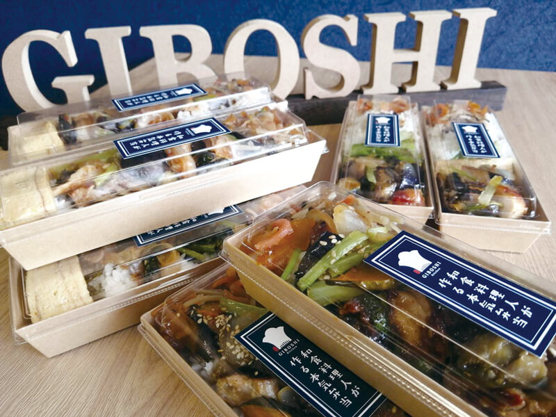 和食料理人が本気で作るカレー専門店