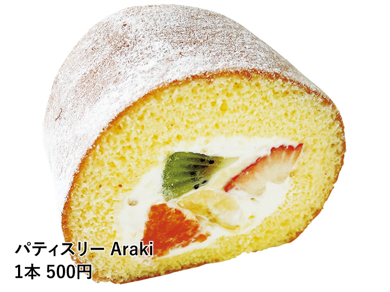 終了しました。　〜2025年1月31日（金）香川の節分といえば県産食材が詰まった恵方巻&恵方ロール