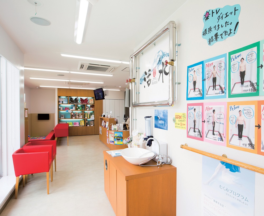 『ほねつぎはりきゅう接骨院レインボー通り店』確かな技術の施術で実績を得て2周年。信頼できるスタッフのフォローで心身ともに健康に！