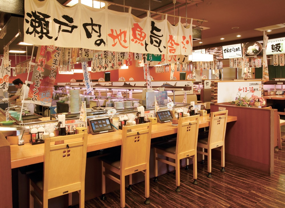 ワンランク上の回転寿司『びんび三昧 坂出インター店』