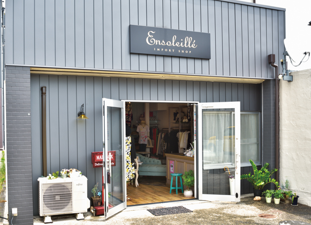 ヨーロッパのアイテムを取り入れた 涼しめコーディネート♪