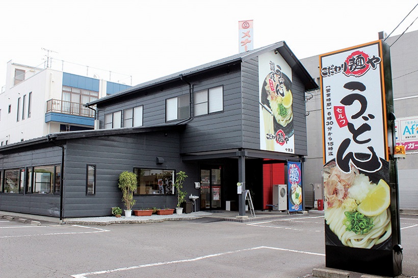 人気うどん店が今里にオープン！