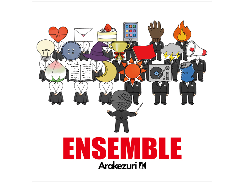 2026年3月1日（日）Arakezuri（アラケズリ） ニューアルバム『ENSEMBLE