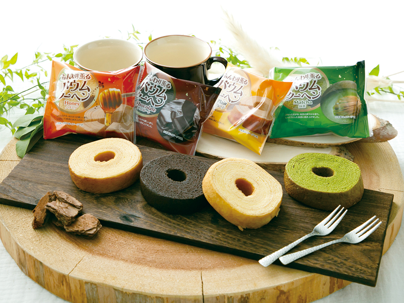 新感覚！食べ歩きできるバウムクーヘン