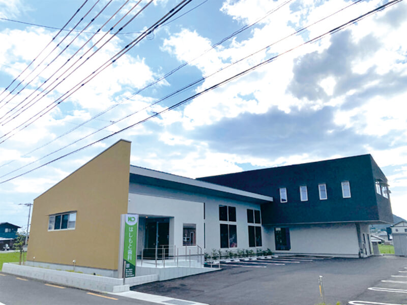 幅広い年代の方々に寄り添える歯科医院