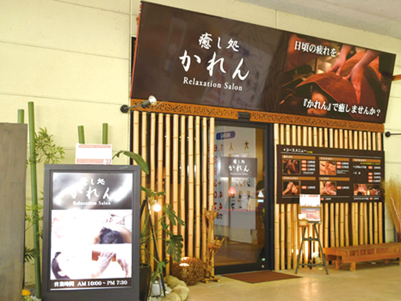 『BBAB 屋島店』が新しく生まれ変わりパワーアップ！