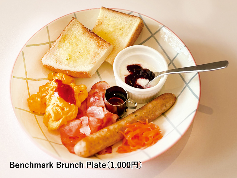 『benchmark　ベンチマーク』居心地の良い空間で束の間のブレイクタイムを過ごして【香川県高松市番町】