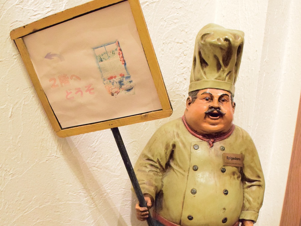 『ミラノのおかず屋さん』まろやかクリームソースと食べる話題の新感覚チーズピラフ