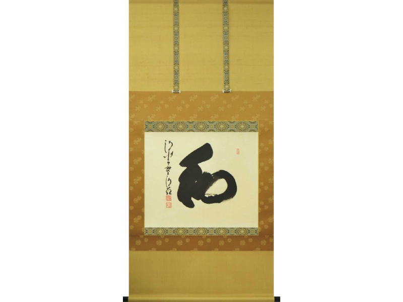 終了しました。6月25日(火)～7月1日(月)　涼を呼ぶ掛軸展