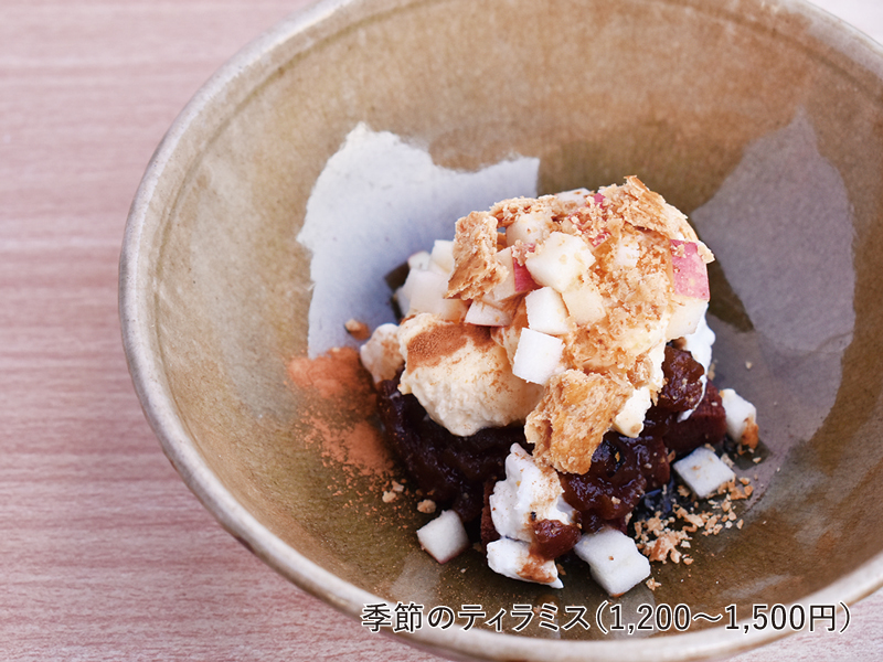 若きオーナーがイチから全て手作りリピート必至のカフェがOPEN！