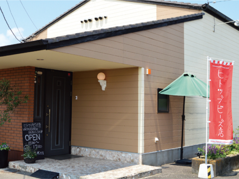 『セレクトビーズショップが琴平町に移転OPEN！』ヒトツブビーズ店