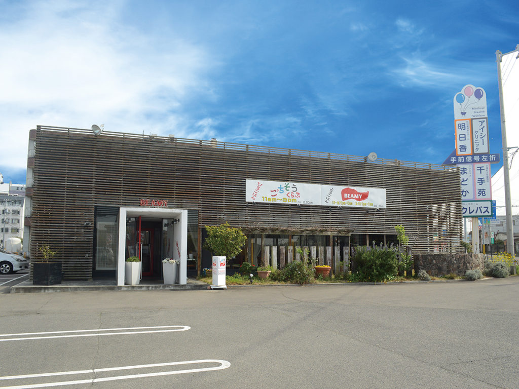 『ごちそうくらぶBEAMY丸亀店』地産地消にこだわった幅広いジャンルの本格料理を楽しめる居酒屋ダイニング