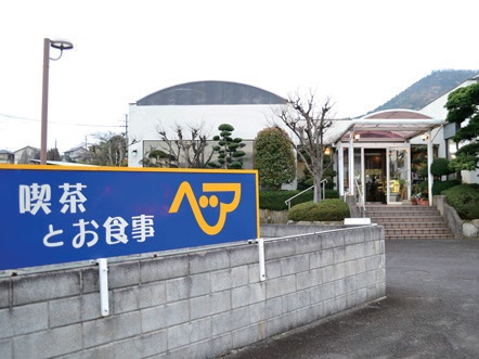 『TEA ROOM ベア』口いっぱいに旨味が広がる昔ながらの唐揚げ♪さっぱり辛子ポン酢で召し上がれ！