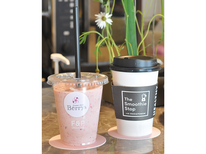 Berrys スムージー