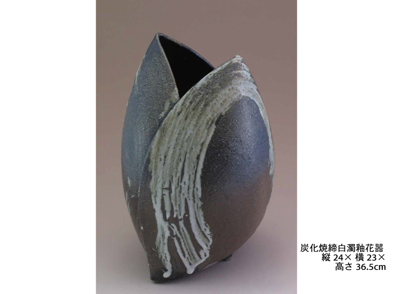 終了しました。開催中〜2月25日（日）槇黄州Ｃlay Works展