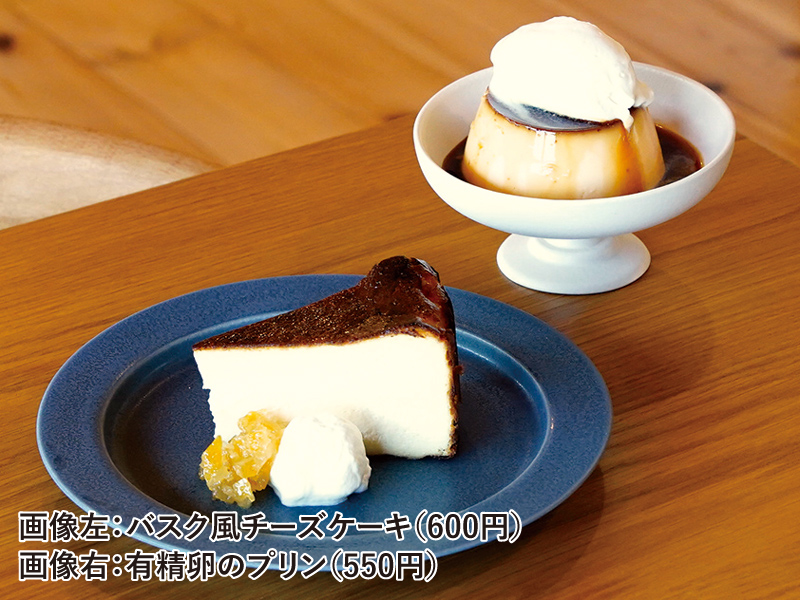 『Hanare　ハナレ』日常の喧騒から“離れ”た 自分だけの特別な空間でひと息【香川県三豊市詫間町】