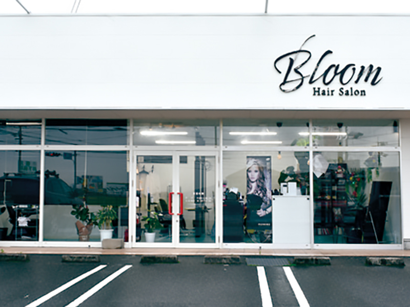 香川初！日本製の「よもぎ蒸し」で心身共に癒されて