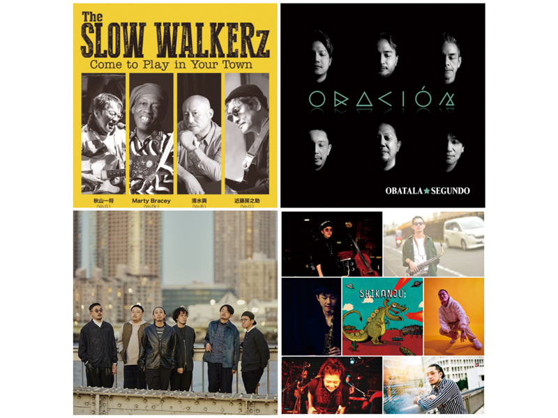 終了しました。5月4日（土･祝）5日（日･祝）TAKAMATSU MUSIC BLUE FES 2024  FLY WITH YOUR WIND 自由に空を舞おう、君の風に乗って【香川県高松市丸亀町、他 市内11会場】