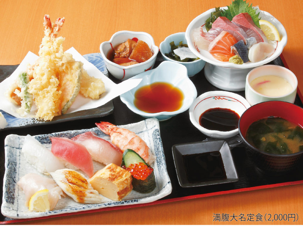 ワンランク上の回転寿司『びんび三昧 坂出インター店』