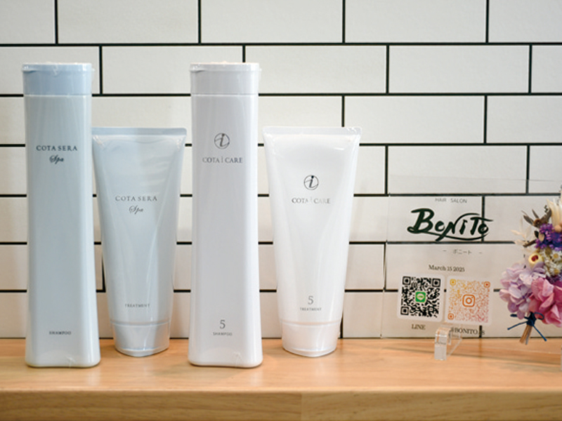 『BONiTO　ボニート』忙しい毎日に癒しを与えてくれるサロン【香川県高松市郷東町】