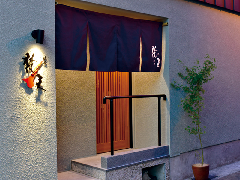 『焼肉梵天』和モダンな上質空間でA5ランクの黒毛和牛を堪能！【香川県高松市田町】