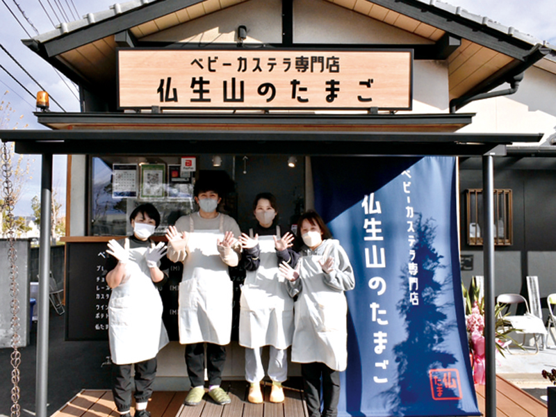 『仏生山のたまご』ホッとする味わいのベビーカステラ店がOPEN！【香川県高松市仏生山町】