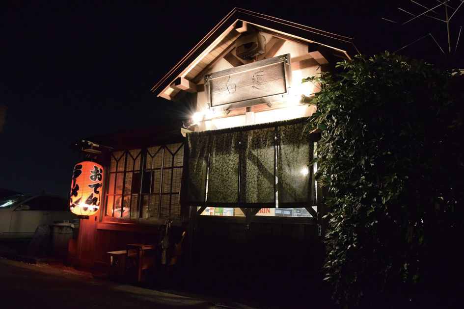 『ラーメン屋　白蓮』にんにくと豆板醤の程良い風味♪やみつきになること間違いなし！