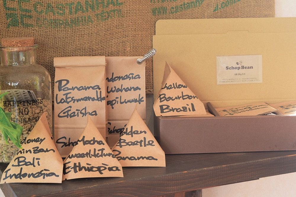 『Schop　Bean　Coffee　Spot』ハンドドリップで淹れるテイクアウトコーヒースポット