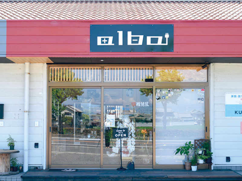 ネコ好きによるネコ好きのためのお店