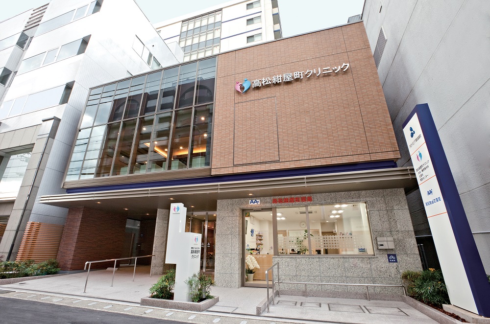 地域に貢献する気軽に相談できるクリニック