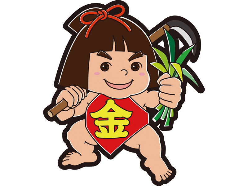 『草刈金太郎 香川本舗』手を付けられない荒地や高木にも対応！建設会社の整地力【香川県高松市塩上町】