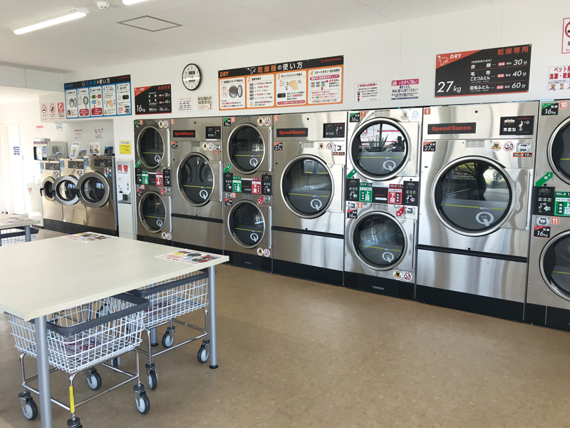清潔で安心、大きな布団などの大物洗いも対応できる設備を導入している