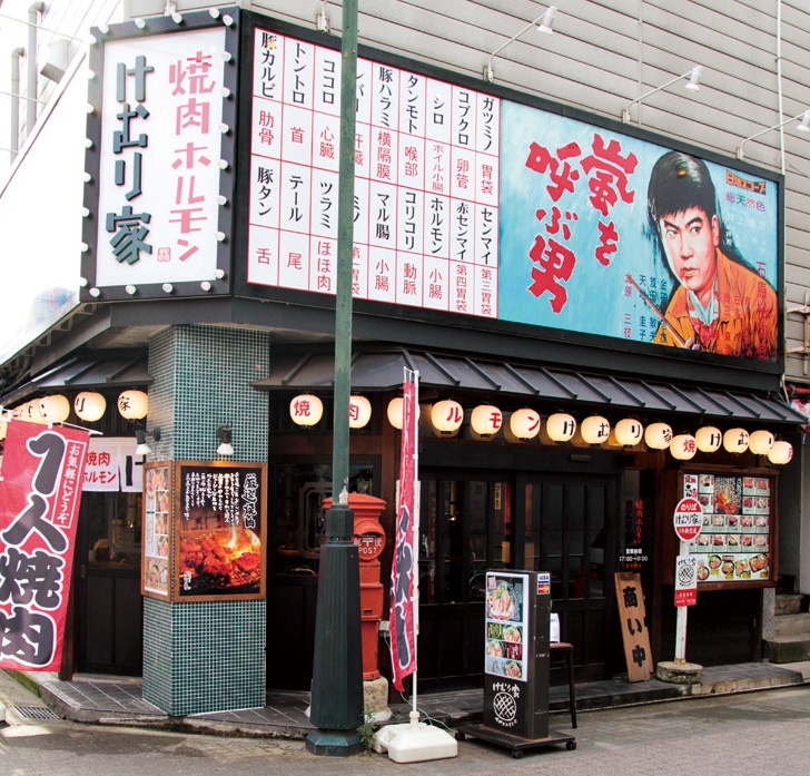 レトロな雰囲気。懐かしさを感じながら味わえる！