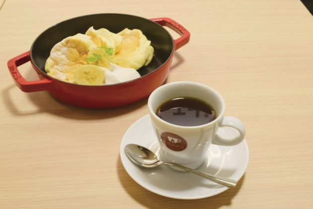 9_MANDOU-COFFEE_ヌキA