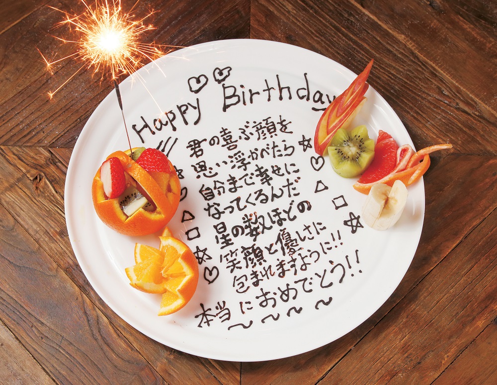 『PIZZERIA DINING METAMETA』まるでピッツァのようなイタリアン鍋