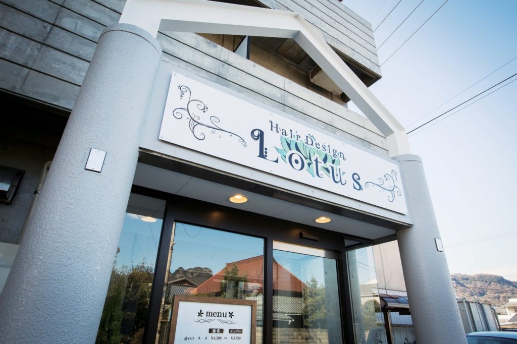 冬に気になる髪の乾燥には、トリートメントコースがオススメ！